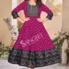 KATHA-5